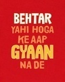 Shop Women's Red Gyaan Typography Boyfriend T-shirt
