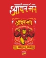 Shop Women's Red Iron Man Epic Graphic Printed T-shirt