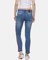Shop Women's Stylish Side Striped Denim Jeans-Design