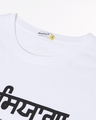 Shop Women's White Balamciaga Graphic Printed Boyfriend T-shirt