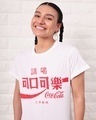 Shop Women's White Ramen & Coke Graphic Printed Boyfriend T-shirt