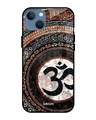 Shop Worship Printed Premium Glass Cover For iPhone 13 mini (Impact Resistant, Matte Finish)-Front