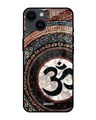 Shop Worship Printed Premium Glass Cover for Apple iPhone 14 (Shock Proof, Scratch Resistant)-Front