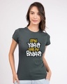 Shop Yaari Sab pe Bhaari Half Sleeve T-Shirt-Front