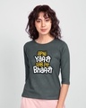 Shop Yaari Sab pe Bhaari Round Neck 3/4 Sleeve T-Shirt-Front