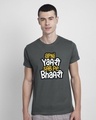 Shop Yaari Sab Pe Bhari Half Sleeve T-Shirt-Front