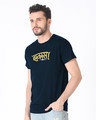 Shop Zhakaasss Half Sleeve T-Shirt-Design