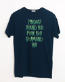 Shop Zindagi Jhand Hai Half Sleeve T-Shirt-Front