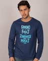 Shop Zindagi Mei Mauj Fleece Light Sweatshirt-Front
