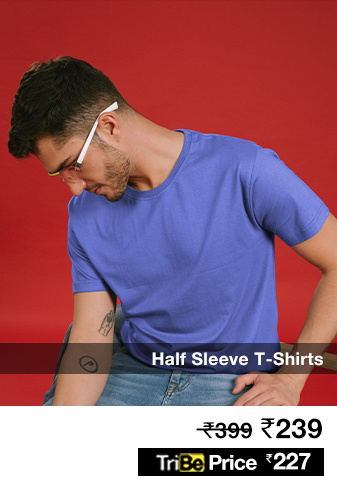 Men's Plains Half Sleeve T Shirts