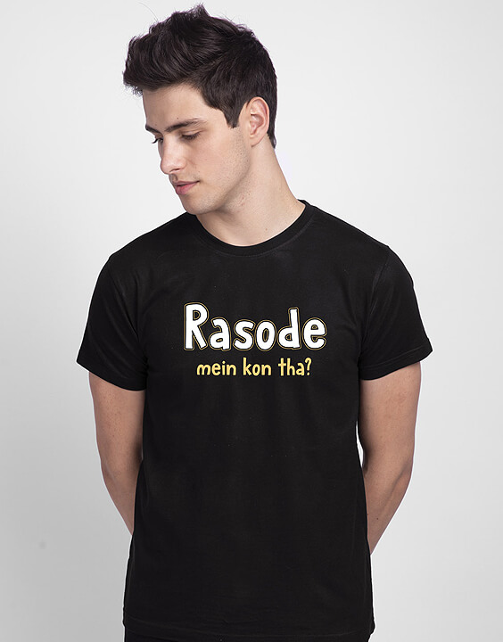 Rasode Mein Kaun Tha T-Shirt