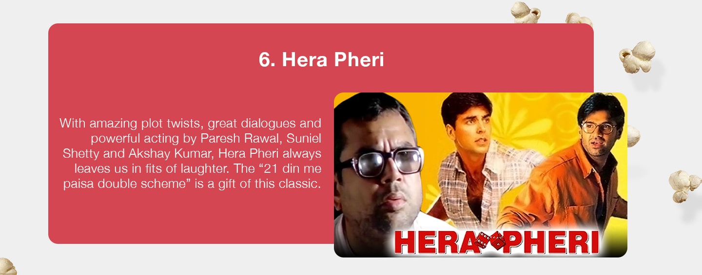 Hera Pheri