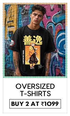 SWD Buy 2 OS T Shirts at 1099