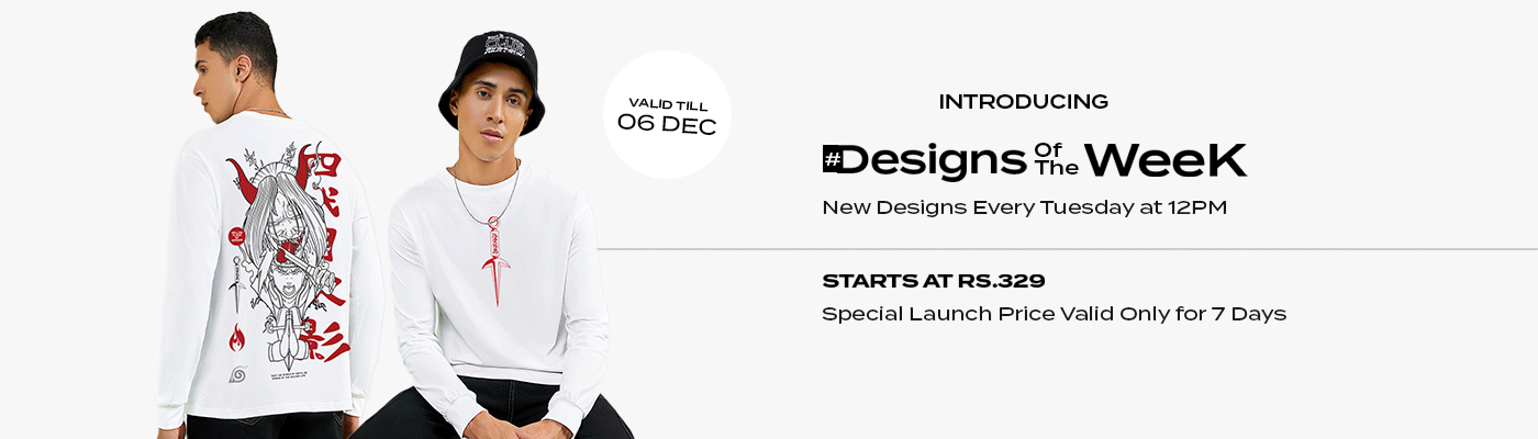Design Of The Day for Men