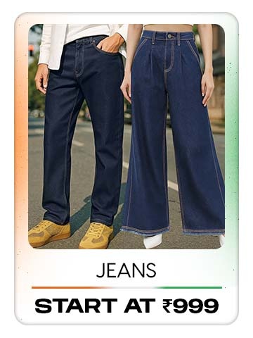 /jeans