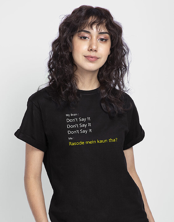 Don't Say It T SHirt