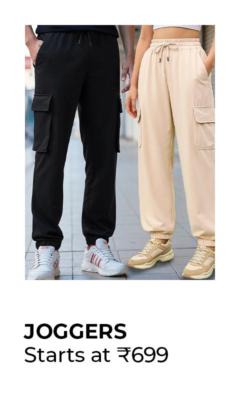 /joggers