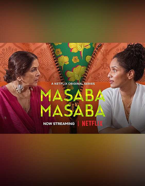 Masaba Masaba - Bewakoof Blog