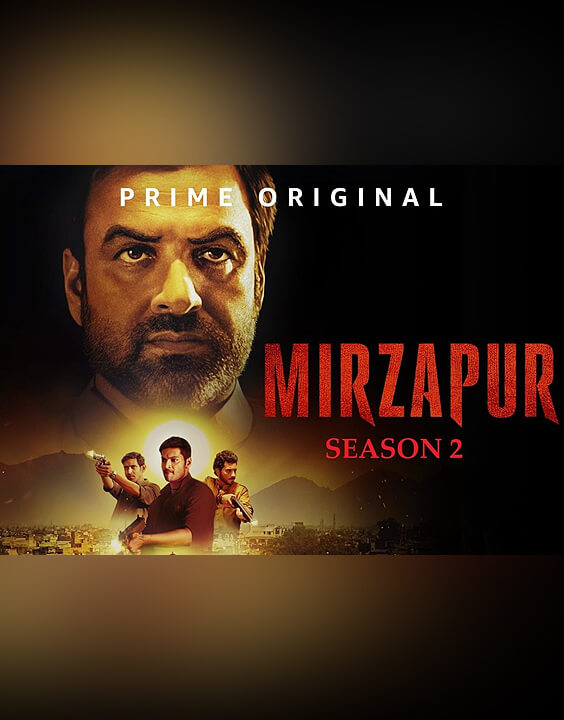 Mirzapur Season 2 - Bewakoof Blog