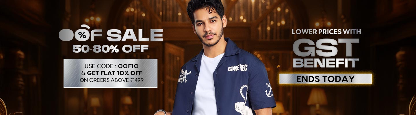 Sale view all men