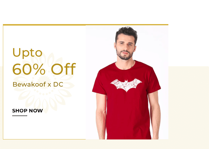 DC Merchandise Fest