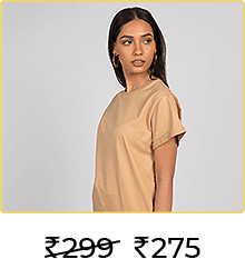 Pastel Beige Boyfriend T-Shirt