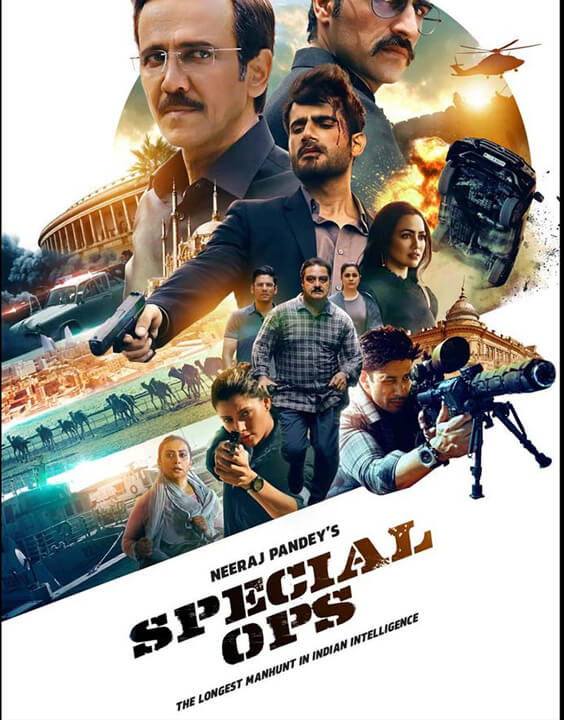 Best series to watch - Special Ops | Bewakoof Blog