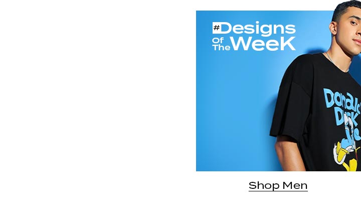 Designs of the Week