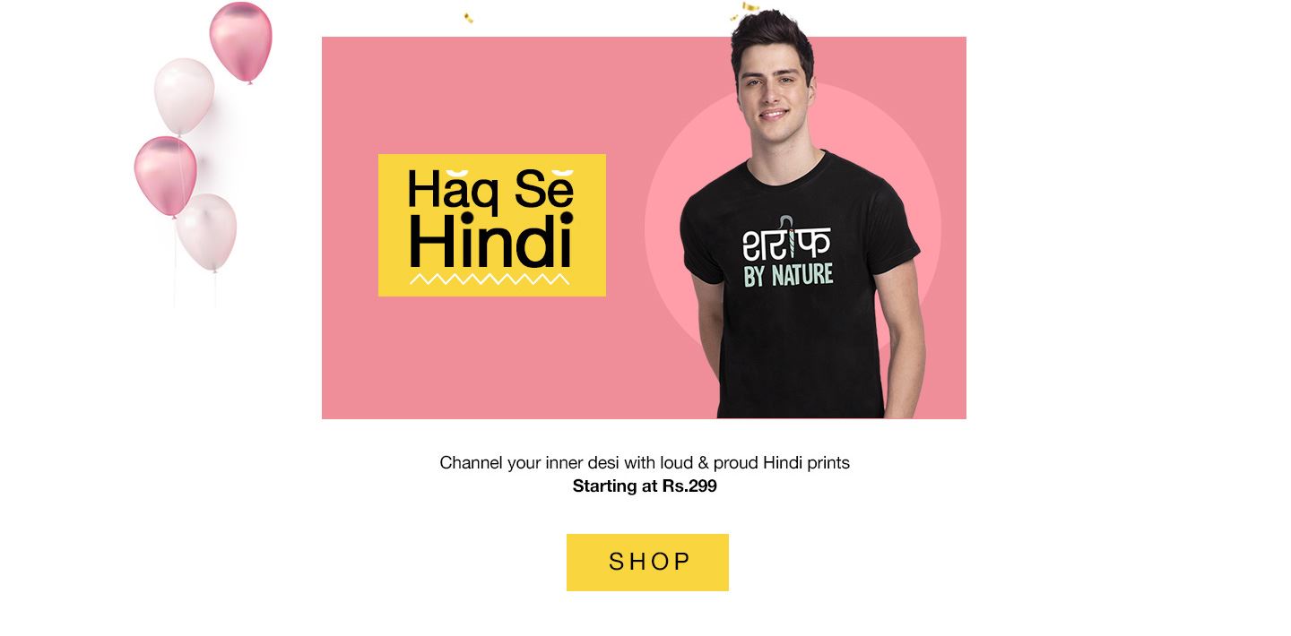 Hindi Collection for Men