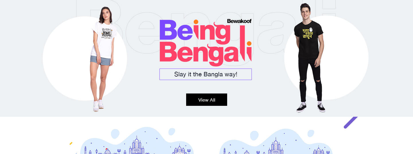 Bengali T-Shirts