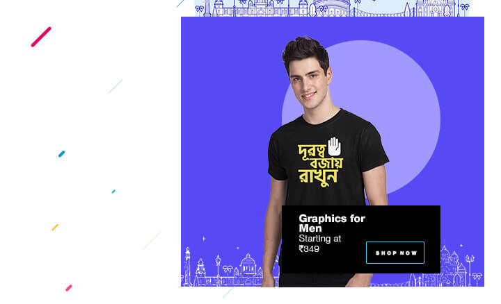 Bengali Graphics for Men