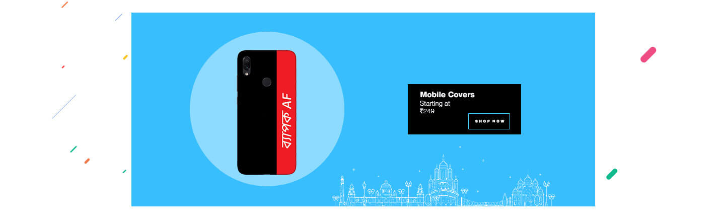 Mobile Covers Online