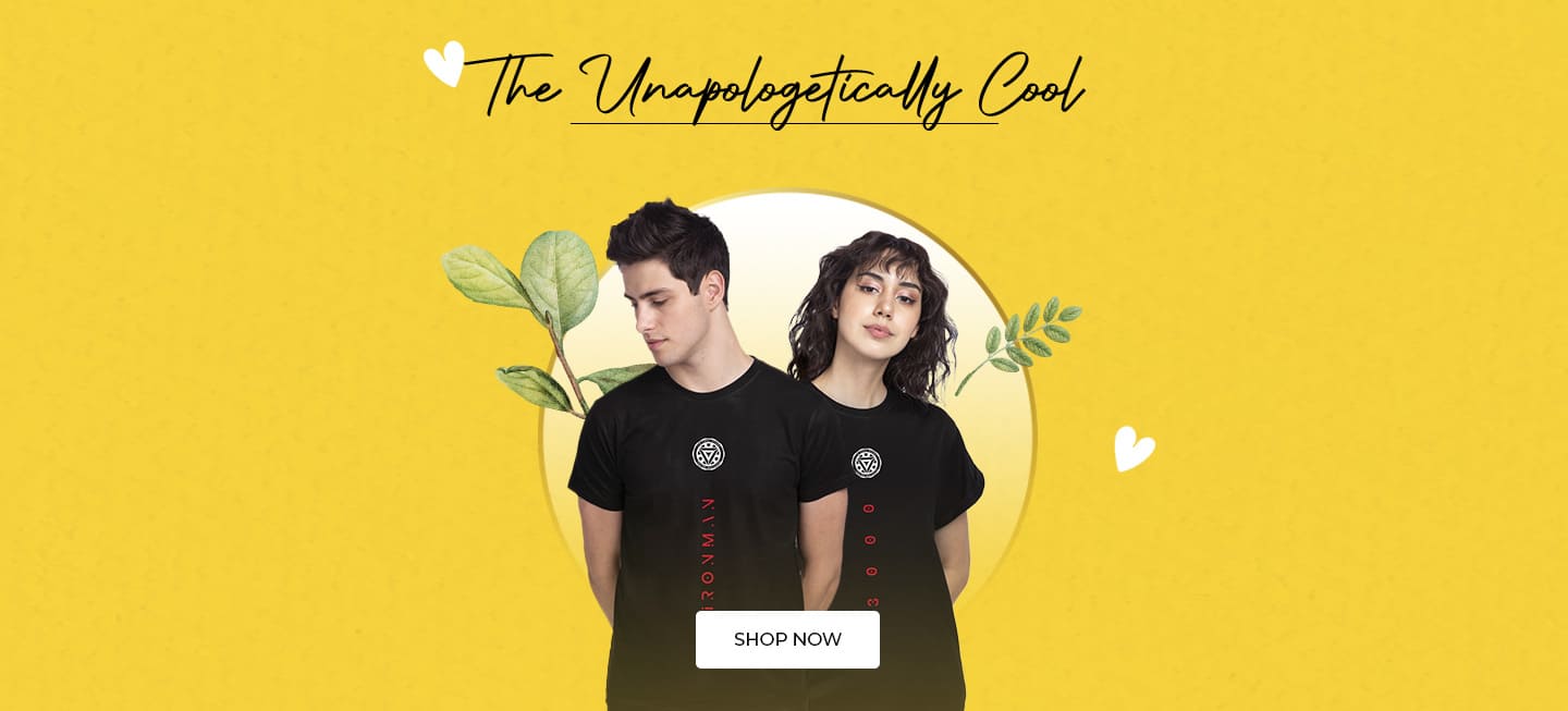 unapologetically cool