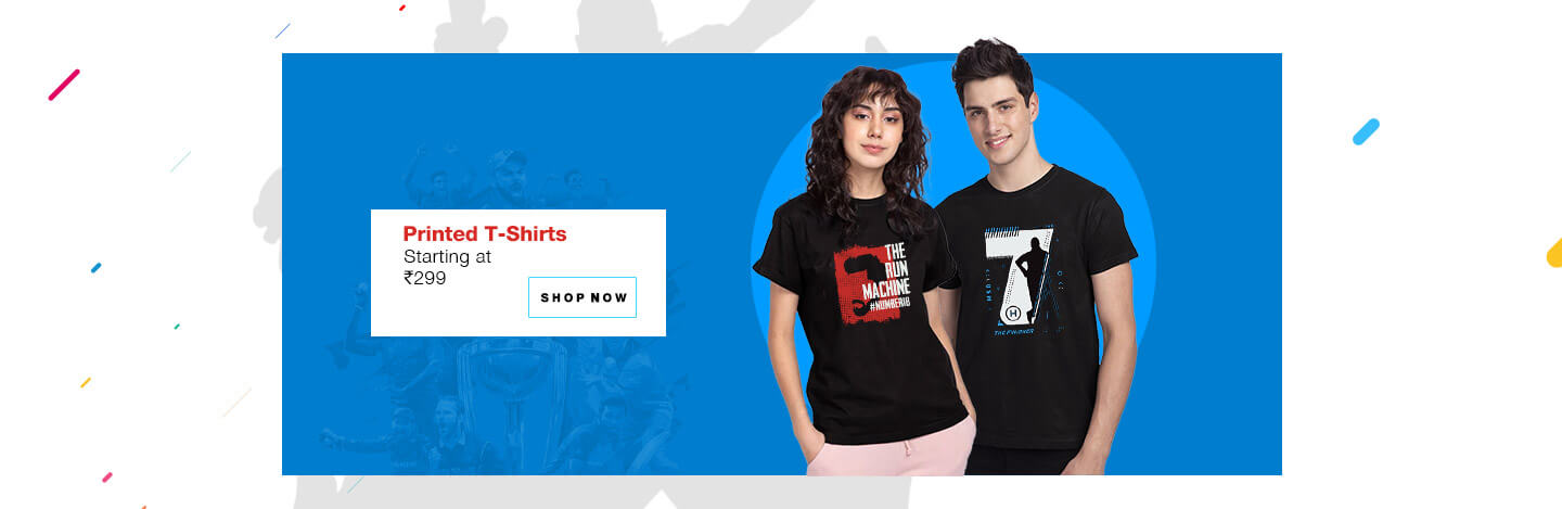 Cricket T Shirt