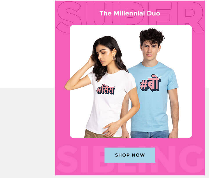 The Milennial Duo
