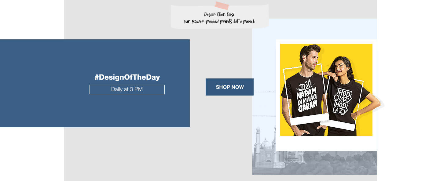 Design Of the Day