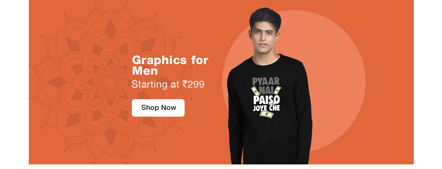 Gujarati T Shirts for Men