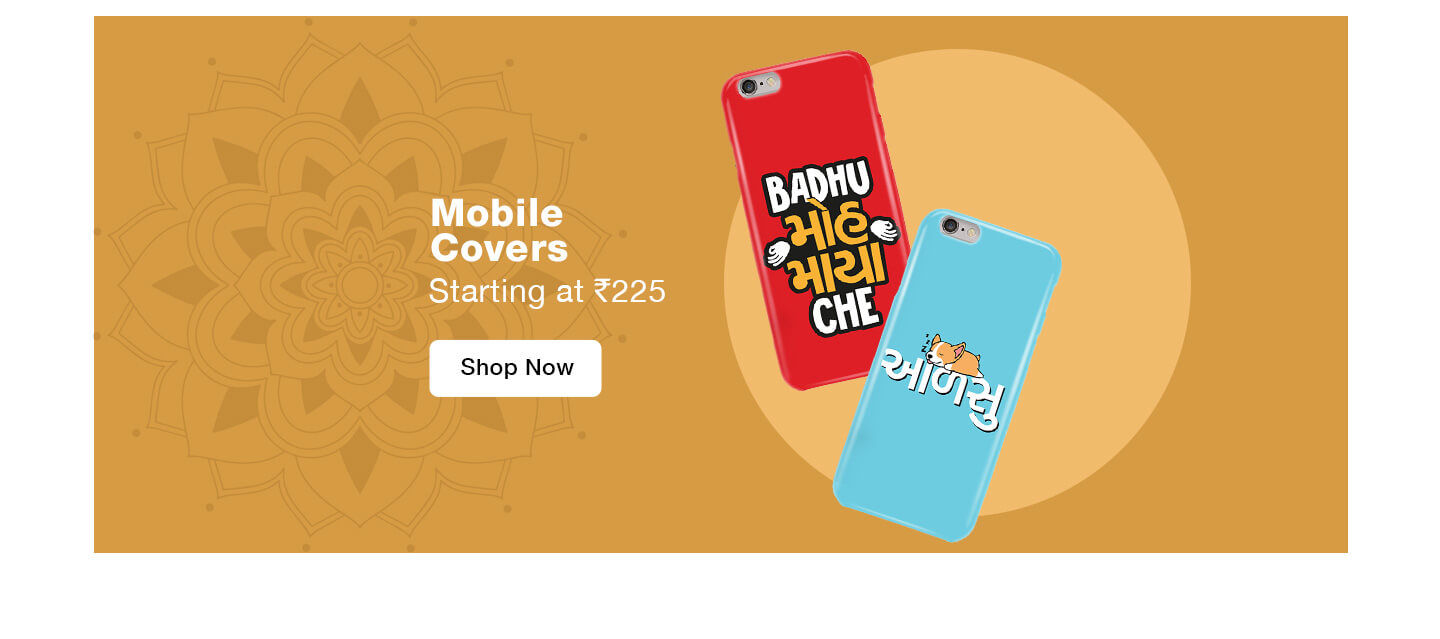 Mobile Covers Online