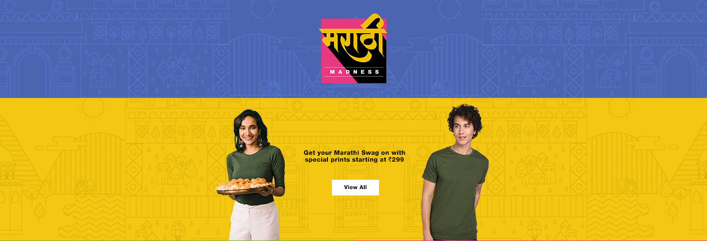 Marathi T Shirts Online India