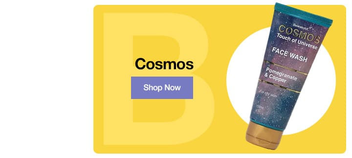 Cosmos