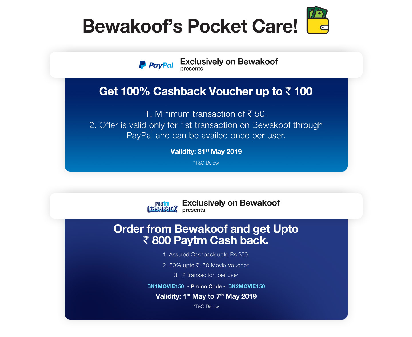 Bewakoof: 100% Cashback Upto Using PayPal | Upto Rs 800 Cashback Using Paytm at Bewakoof