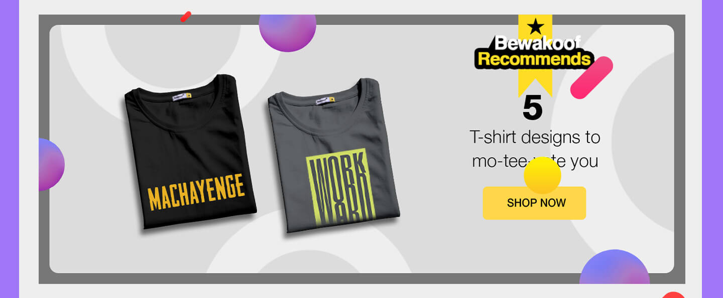 5 Motivational T-Shirt Design