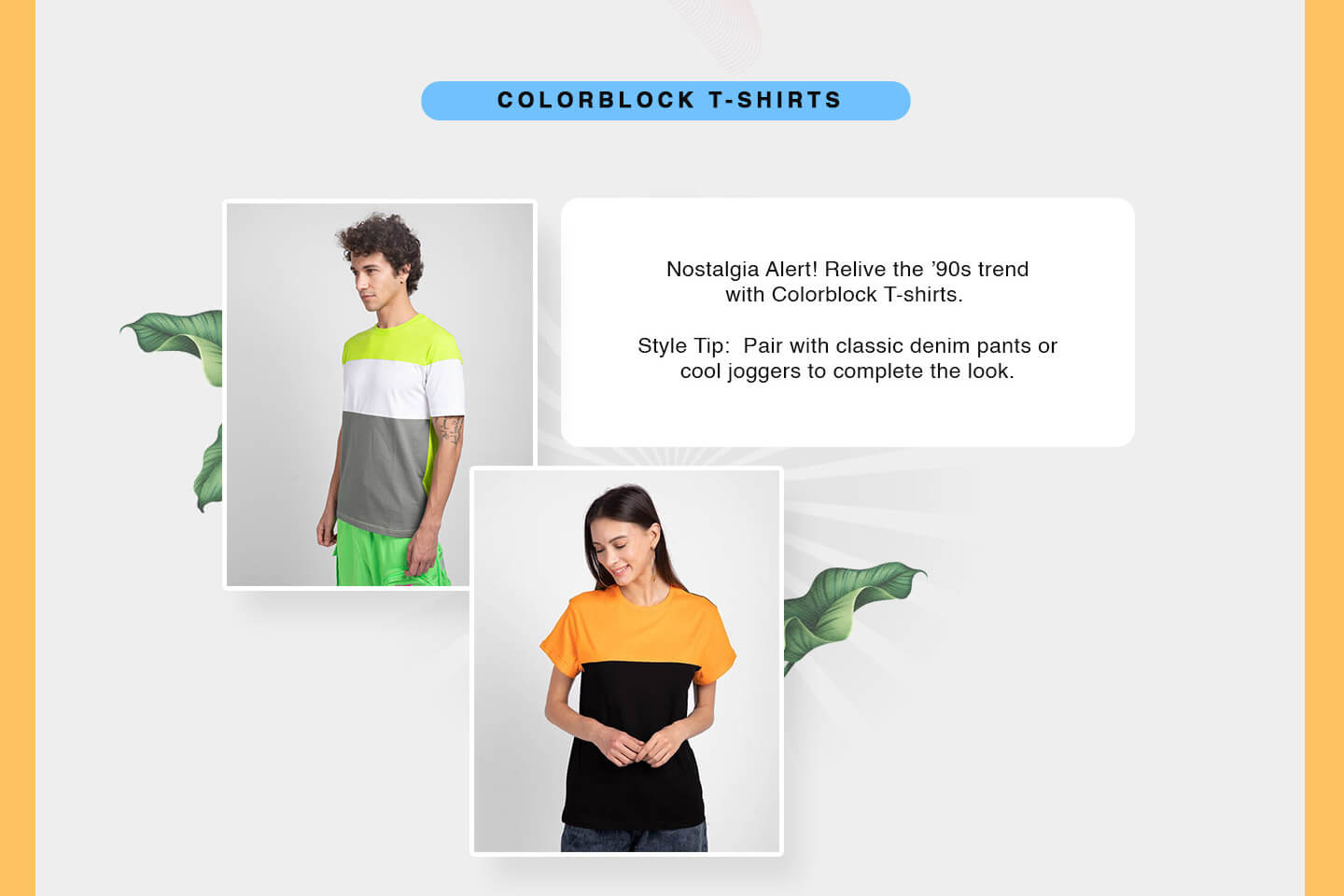 Color Block T-Shirts