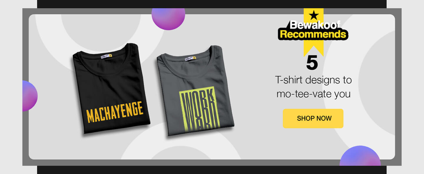 5 Motivational T-Shirt Design