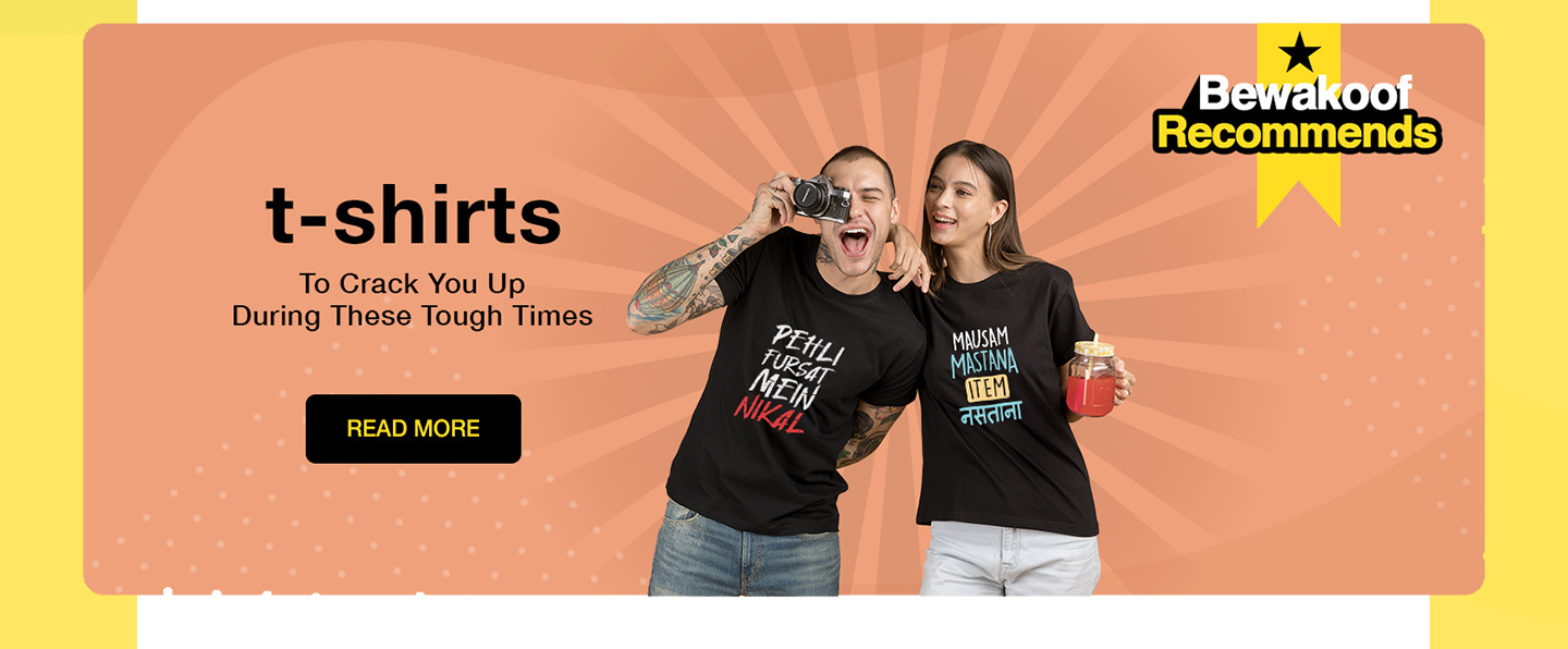 Bewakoof Recommends