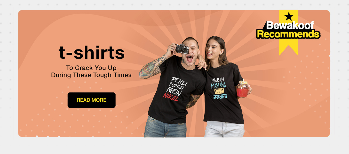 Bewakoof Recommends