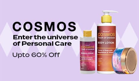 Cosmos