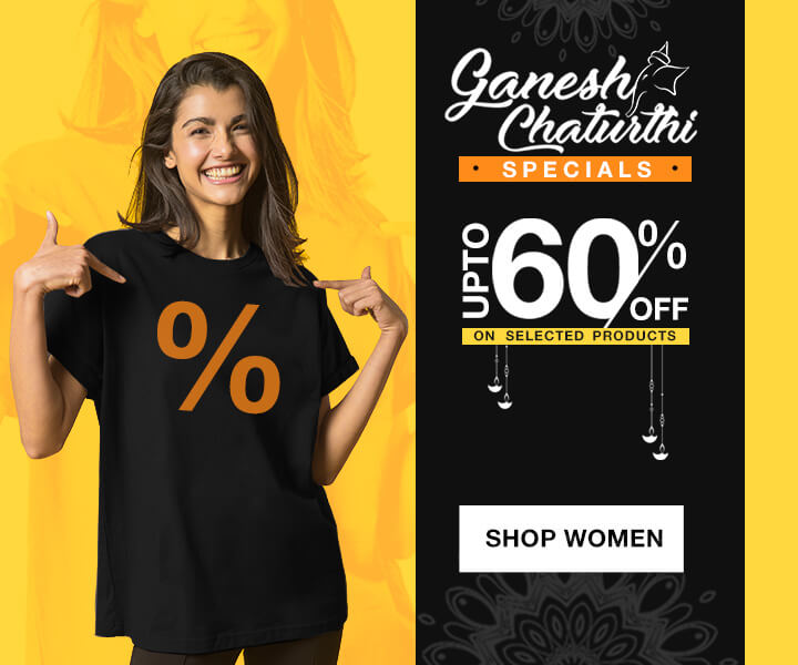 Ganesh Chaturthi Special