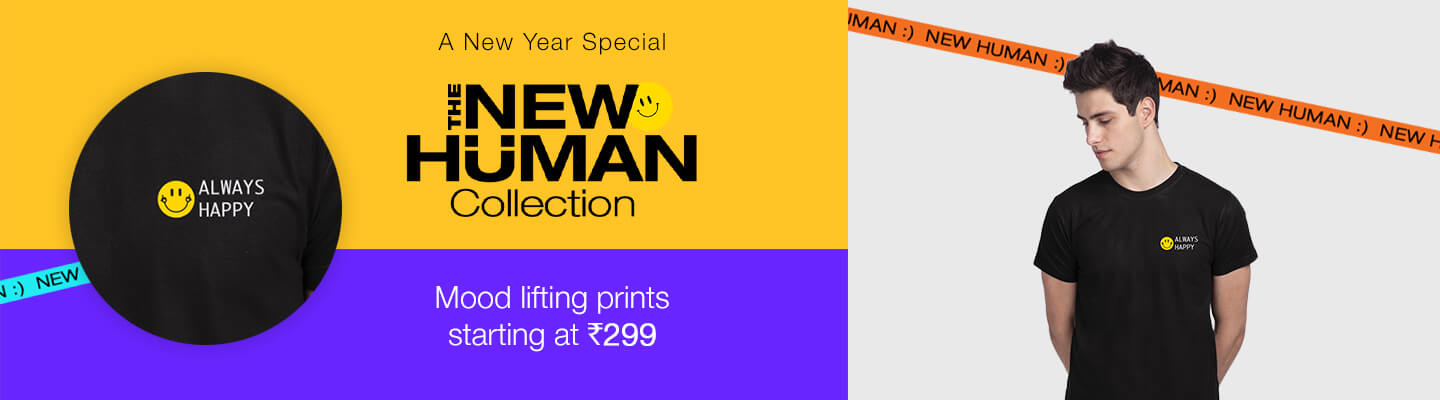 The New Human Collection for Men