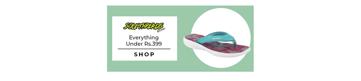 Solethread